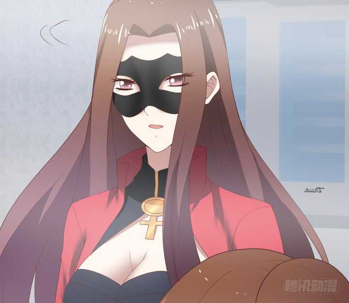 《恶魔游戏进行时》76话 我去引开他！ 第43页