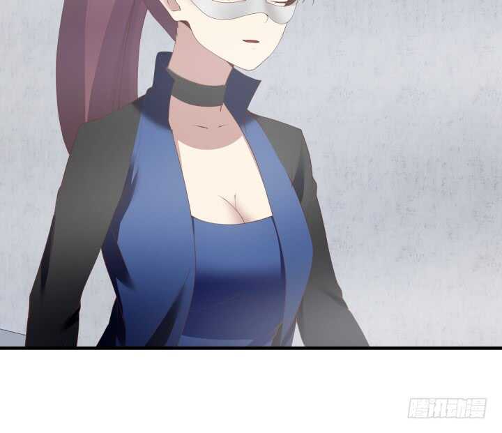 《恶魔游戏进行时》76话 我去引开他！ 第46页