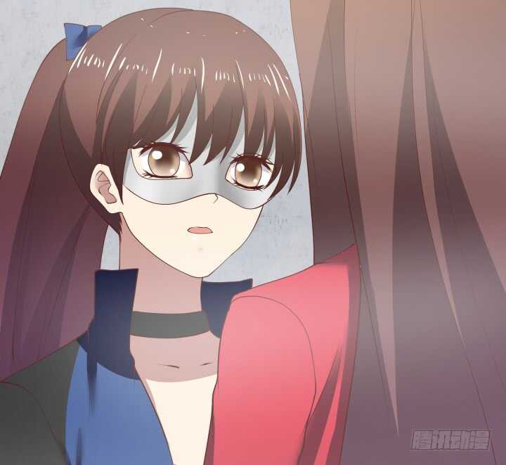《恶魔游戏进行时》76话 我去引开他！ 第50页