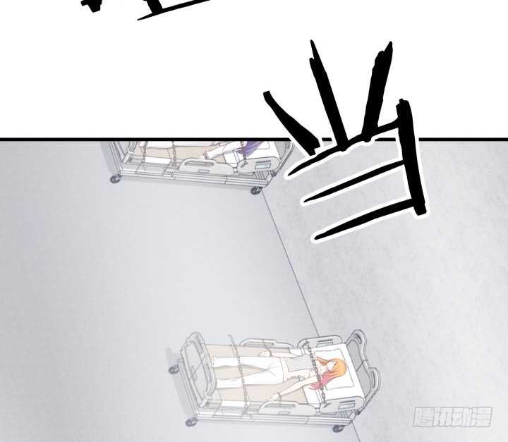 《恶魔游戏进行时》76话 我去引开他！ 第7页