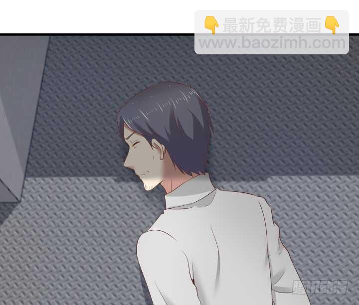 《恶魔游戏进行时》77话 我要阻止你们！ 第28页