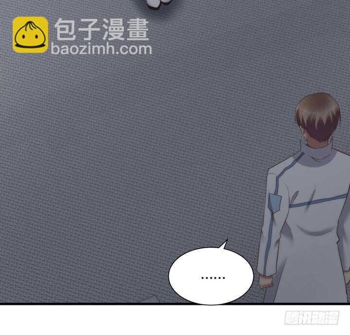 《恶魔游戏进行时》77话 我要阻止你们！ 第29页
