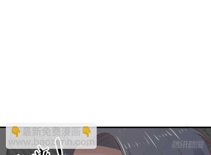 《恶魔游戏进行时》77话 我要阻止你们！ 第32页