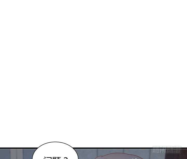 《恶魔游戏进行时》77话 我要阻止你们！ 第47页
