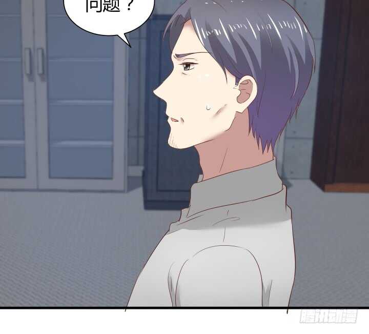 《恶魔游戏进行时》77话 我要阻止你们！ 第48页