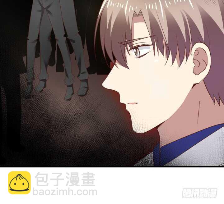 《恶魔游戏进行时》77话 我要阻止你们！ 第50页