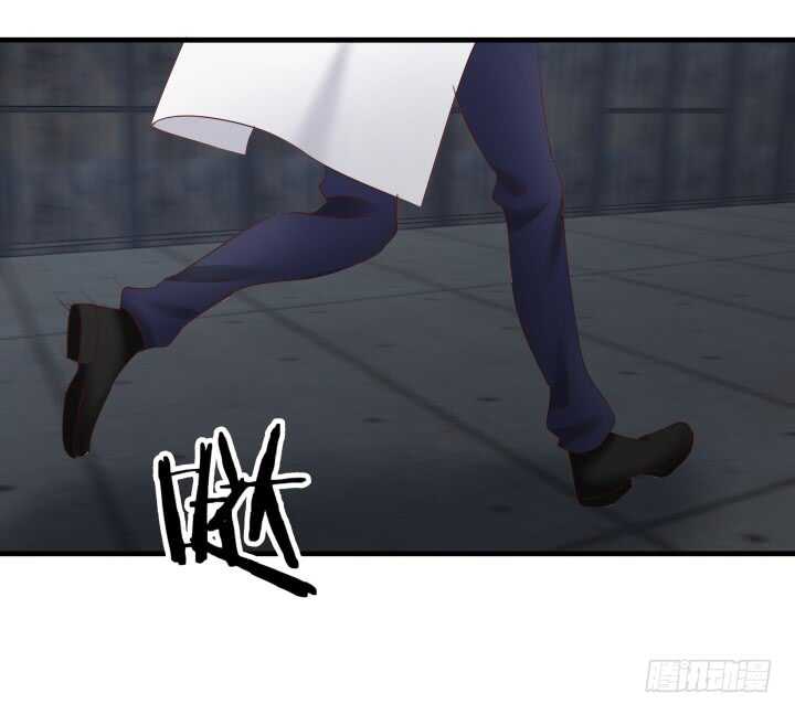 《恶魔游戏进行时》77话 我要阻止你们！ 第9页