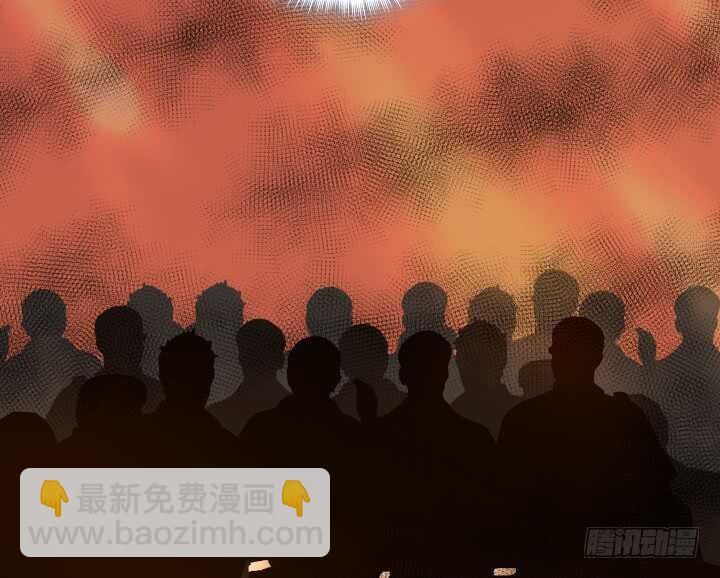 《恶魔游戏进行时》79话 到底还有多少花招 第10页