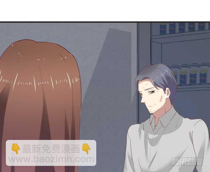 《恶魔游戏进行时》79话 到底还有多少花招 第21页