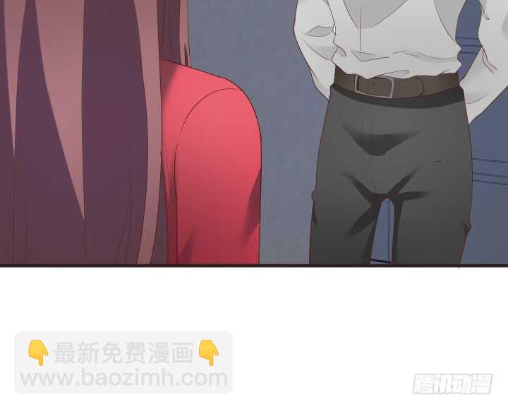 《恶魔游戏进行时》79话 到底还有多少花招 第22页