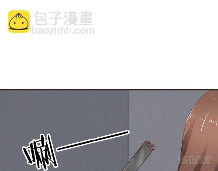 《恶魔游戏进行时》79话 到底还有多少花招 第46页