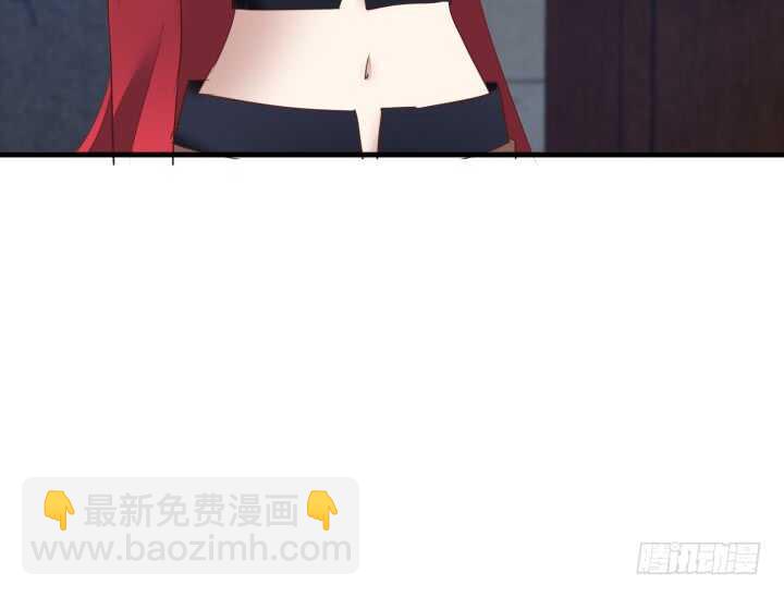 《恶魔游戏进行时》79话 到底还有多少花招 第50页