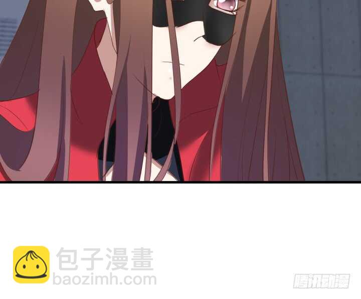 《恶魔游戏进行时》79话 到底还有多少花招 第8页