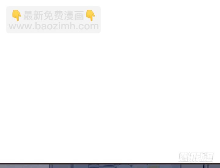 《恶魔游戏进行时》78话 手环 第25页