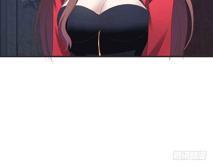 《恶魔游戏进行时》78话 手环 第30页