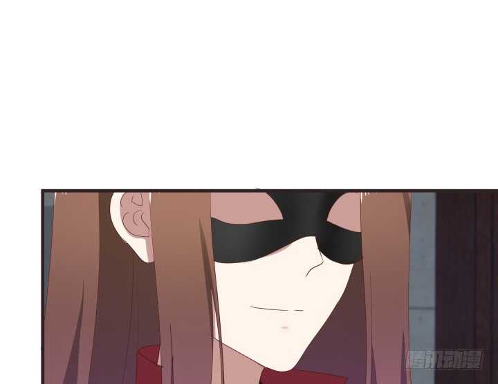 《恶魔游戏进行时》78话 手环 第40页
