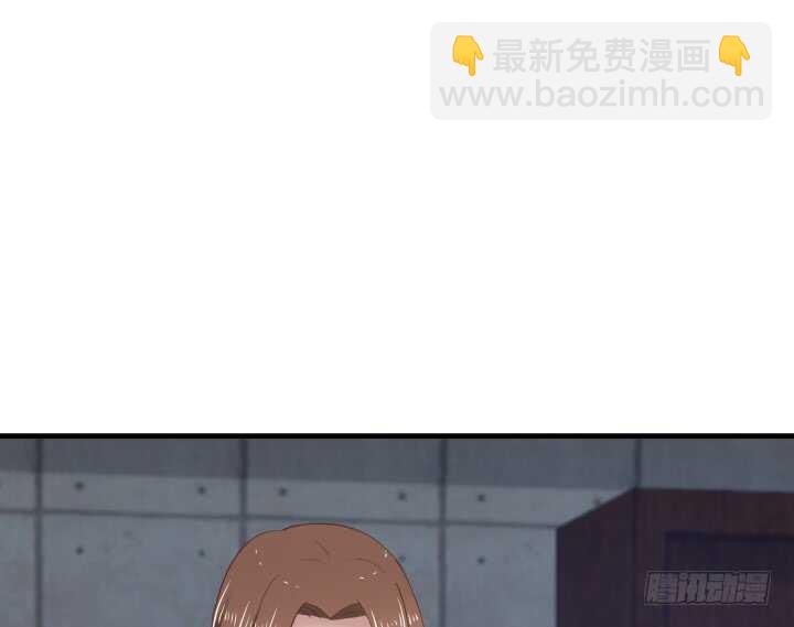 《恶魔游戏进行时》78话 手环 第48页