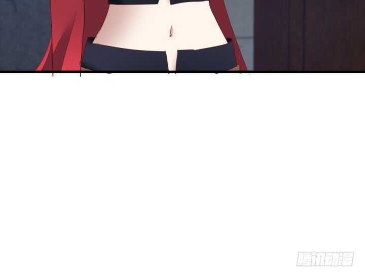 《恶魔游戏进行时》78话 手环 第50页