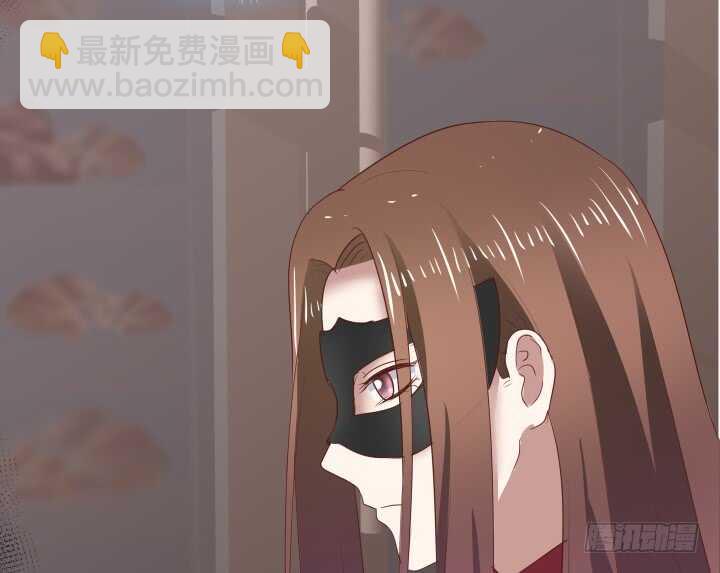 《恶魔游戏进行时》78话 手环 第5页