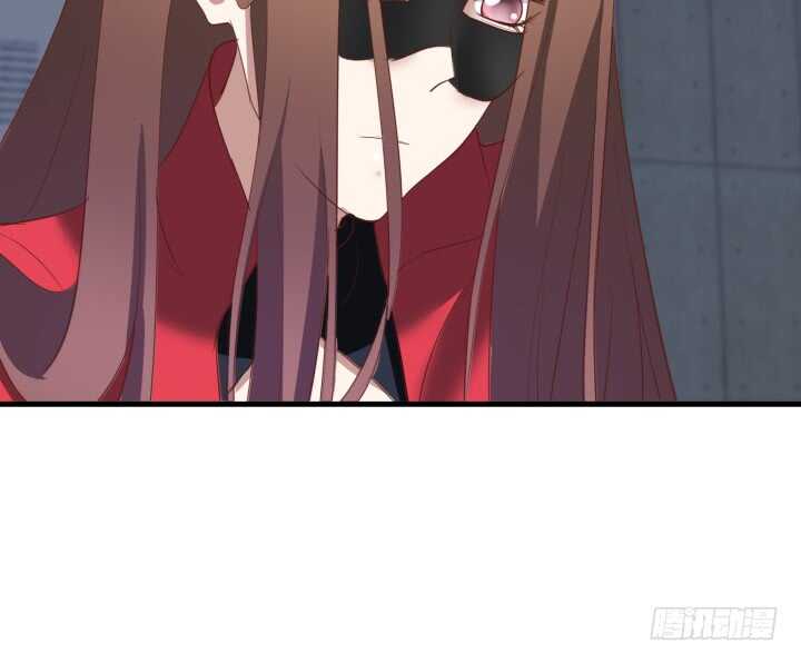 《恶魔游戏进行时》78话 手环 第8页