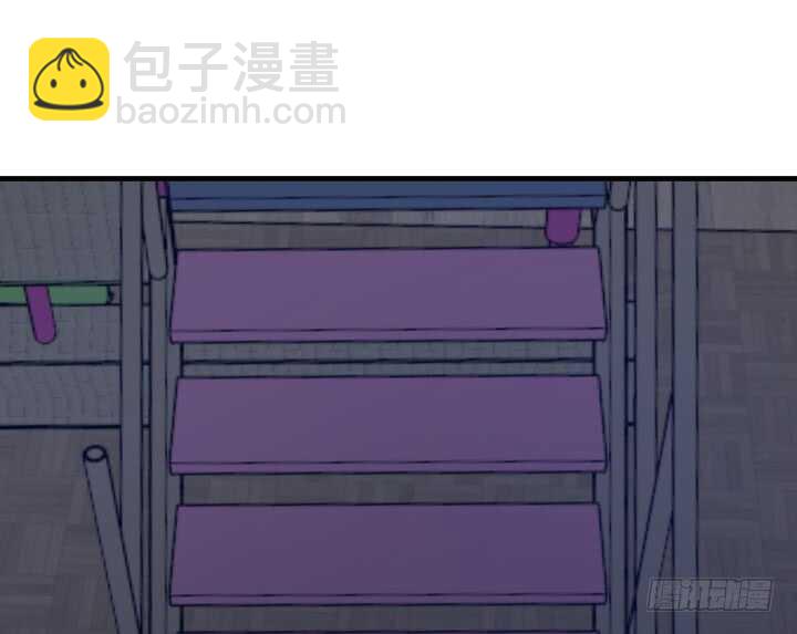 《恶魔游戏进行时》80话 这次的猎物送给你了 第13页