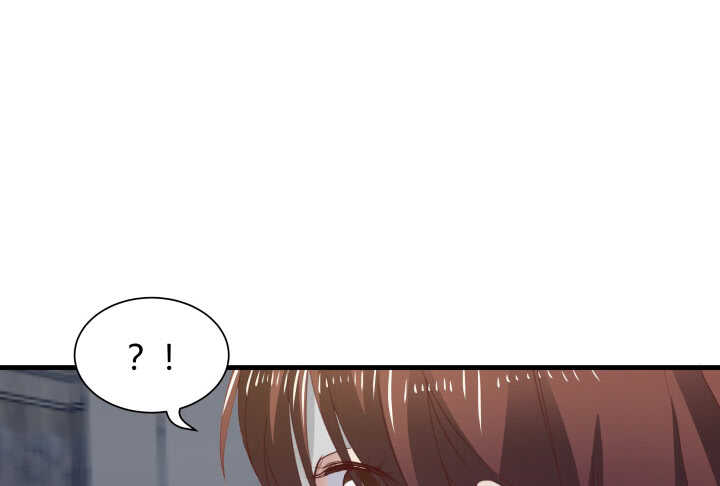 《恶魔游戏进行时》80话 这次的猎物送给你了 第20页