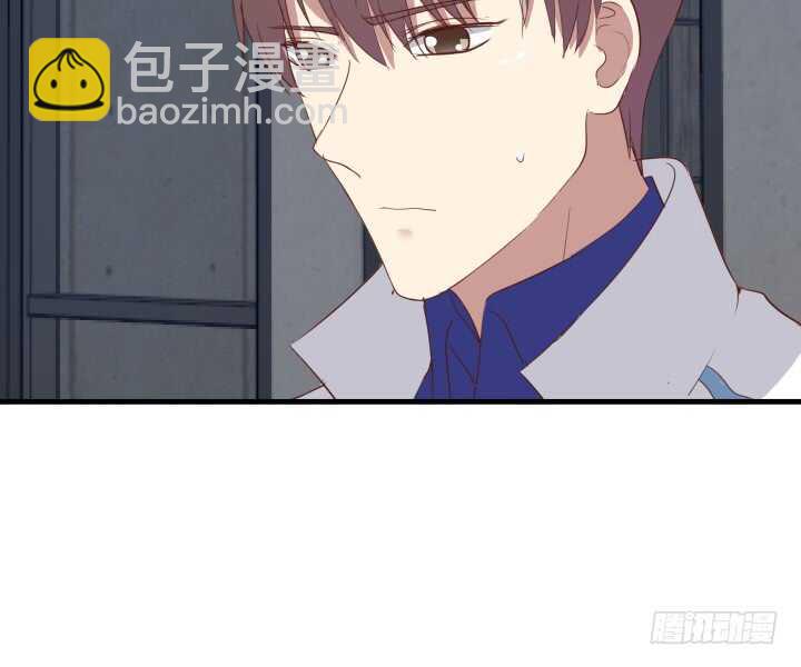 《恶魔游戏进行时》80话 这次的猎物送给你了 第48页
