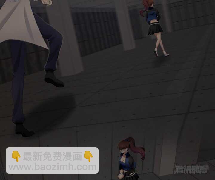 《恶魔游戏进行时》80话 这次的猎物送给你了 第50页