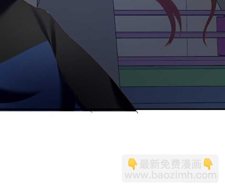 《恶魔游戏进行时》80话 这次的猎物送给你了 第5页
