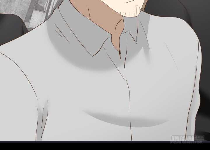 《恶魔游戏进行时》83话 人面兽心 第12页