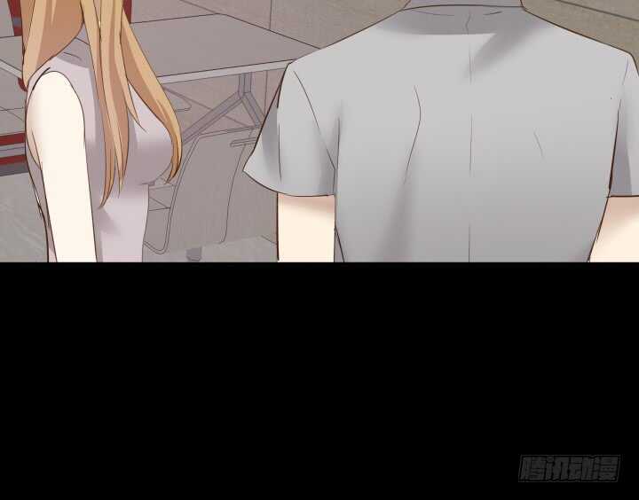 《恶魔游戏进行时》83话 人面兽心 第17页