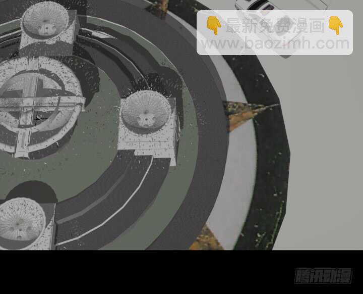 《恶魔游戏进行时》83话 人面兽心 第24页