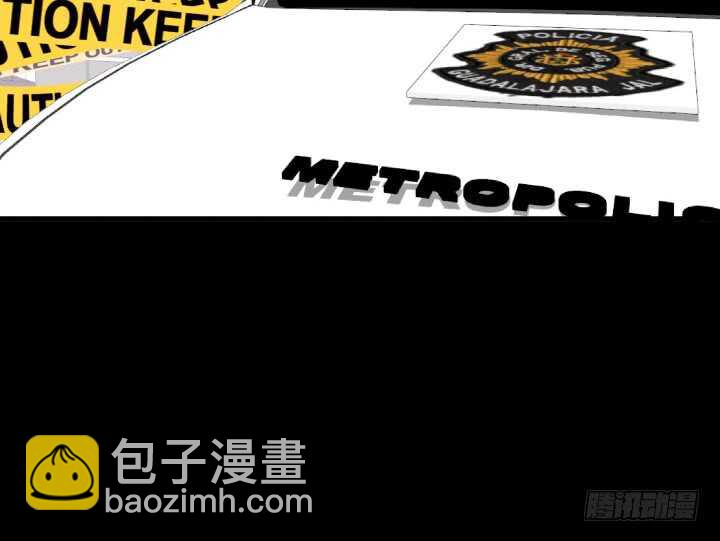 《恶魔游戏进行时》83话 人面兽心 第27页