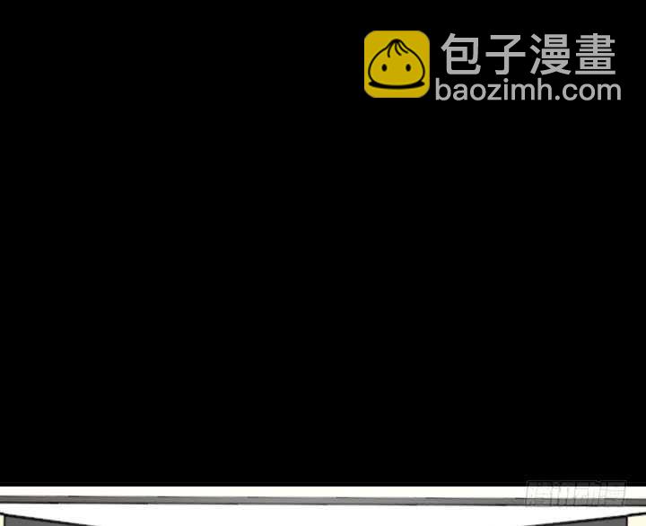 《恶魔游戏进行时》83话 人面兽心 第36页