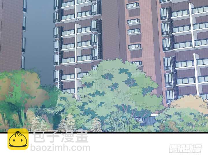 《恶魔游戏进行时》83话 人面兽心 第44页