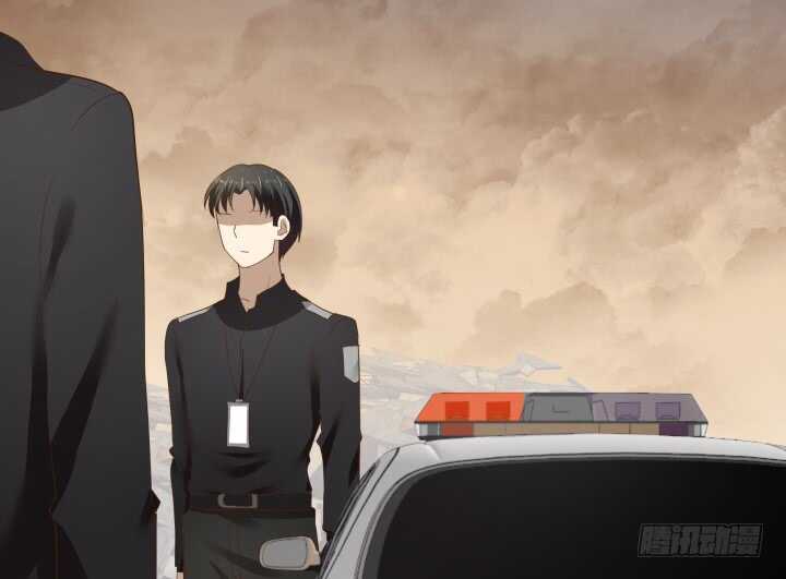 《恶魔游戏进行时》83话 人面兽心 第5页