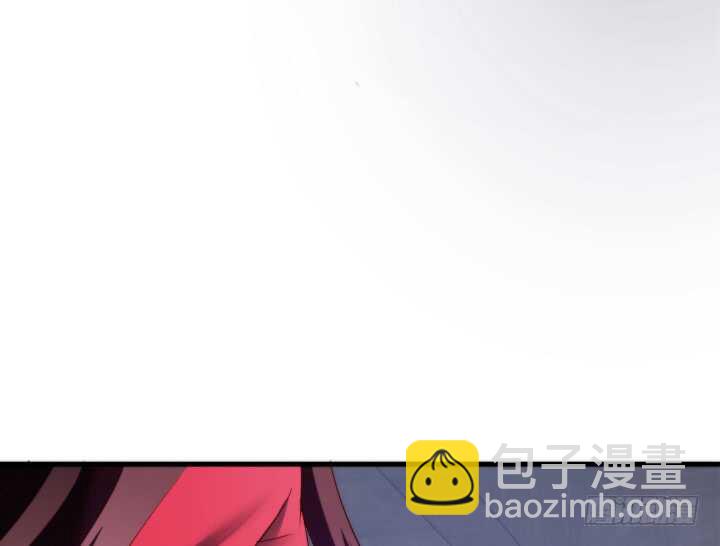 《恶魔游戏进行时》81话 你知道了什么？ 第23页