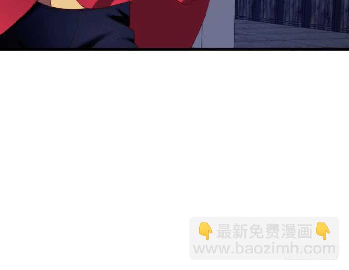 《恶魔游戏进行时》81话 你知道了什么？ 第28页