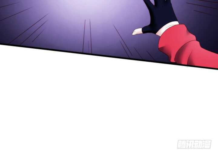 《恶魔游戏进行时》81话 你知道了什么？ 第30页