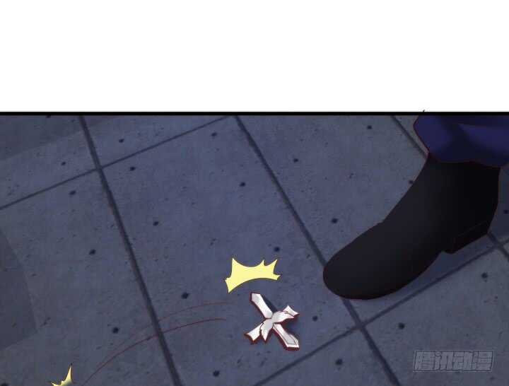 《恶魔游戏进行时》81话 你知道了什么？ 第31页