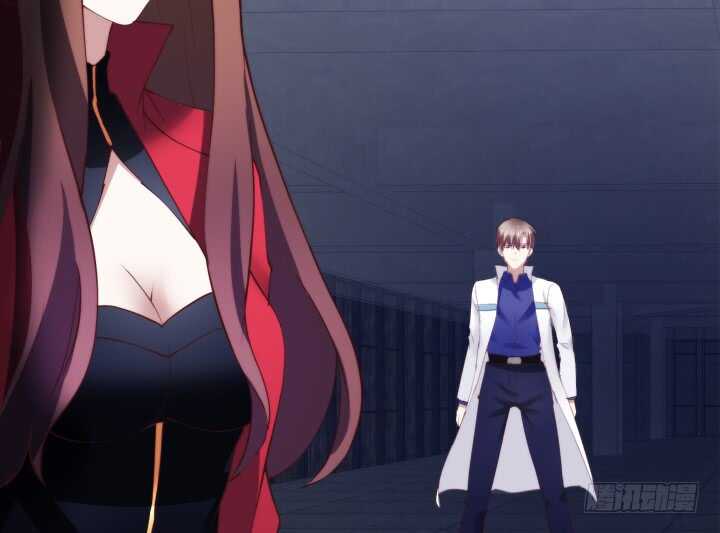 《恶魔游戏进行时》81话 你知道了什么？ 第4页