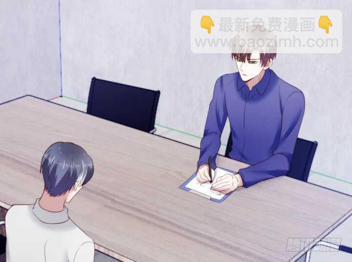 《恶魔游戏进行时》82话 他在包庇谁？ 第10页