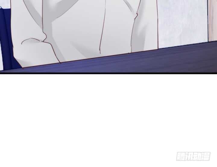 《恶魔游戏进行时》82话 他在包庇谁？ 第14页