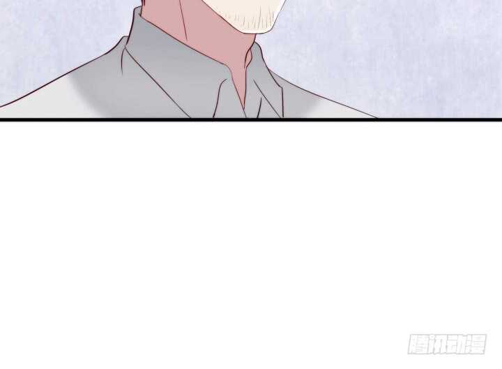 《恶魔游戏进行时》82话 他在包庇谁？ 第16页