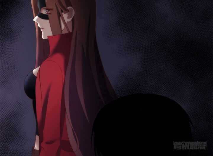 《恶魔游戏进行时》82话 他在包庇谁？ 第23页
