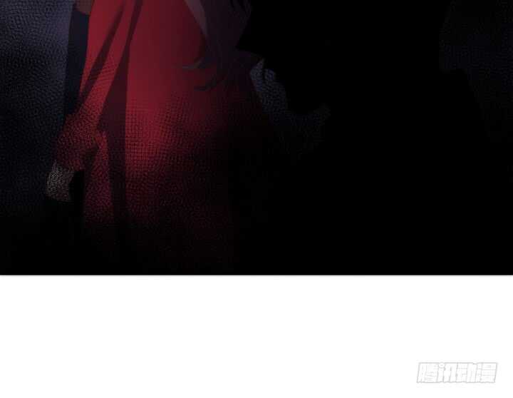 《恶魔游戏进行时》82话 他在包庇谁？ 第24页
