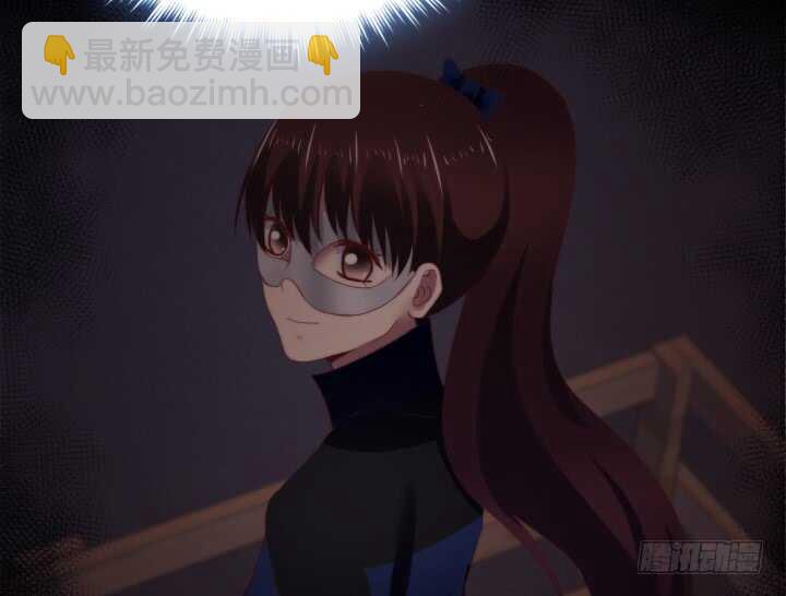 《恶魔游戏进行时》82话 他在包庇谁？ 第35页