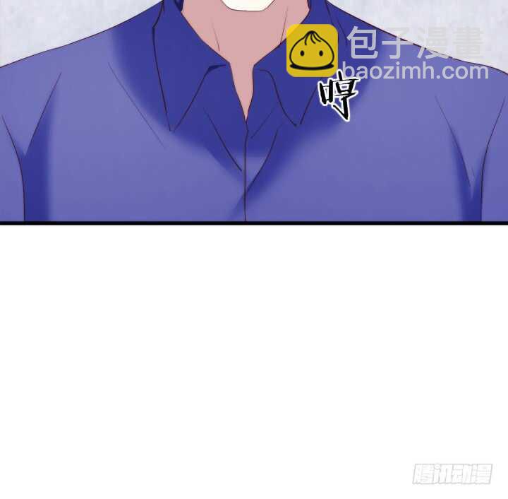 《恶魔游戏进行时》82话 他在包庇谁？ 第43页