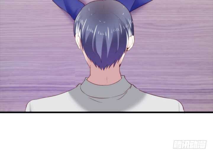 《恶魔游戏进行时》82话 他在包庇谁？ 第46页