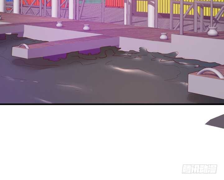 《恶魔游戏进行时》87话 她只是货物 第10页